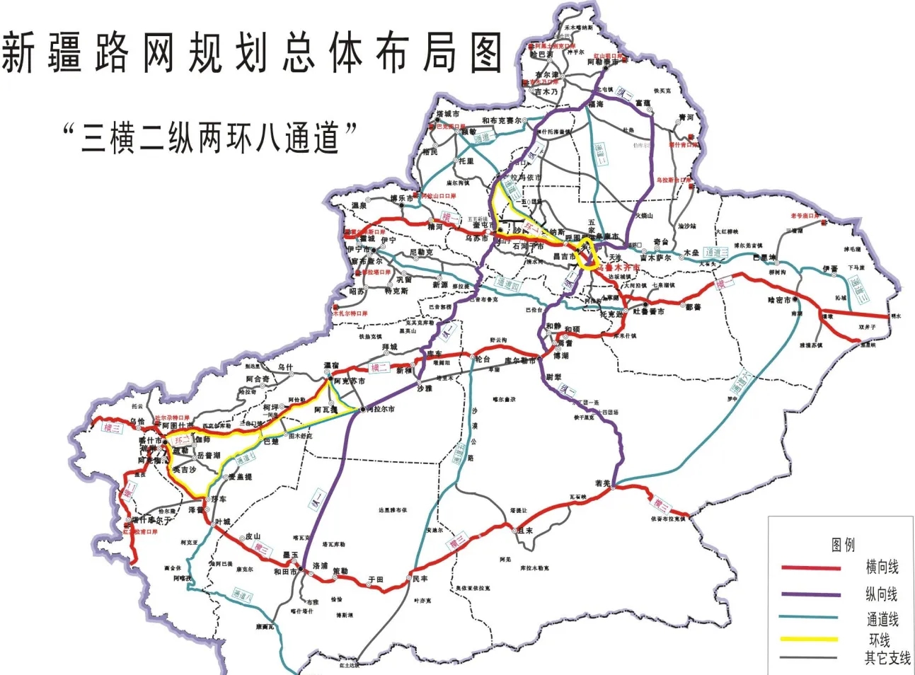 新疆线路节点预览三