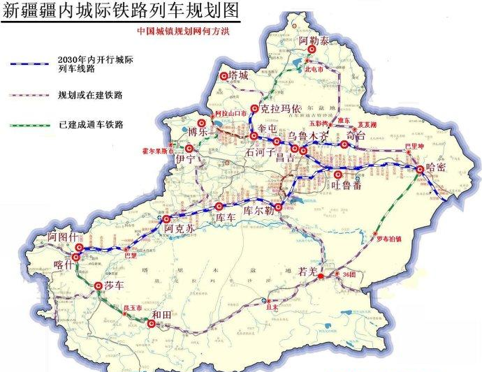 新疆境内线路扩容示意